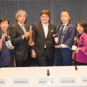 A new line of sake is shooting for the stars - and only the stars - as the sole purpose of their creation is to be sold through restaurants that have earned the Michelin restaurant guide’s highest level of recognition - three stars.